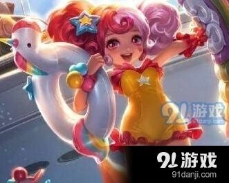 王者荣耀缤纷独角兽皮肤价格抢先看