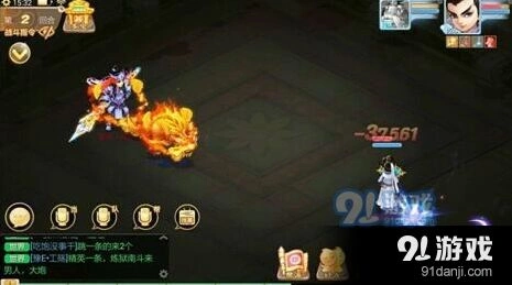 大话西游残梦套装实战效果测试