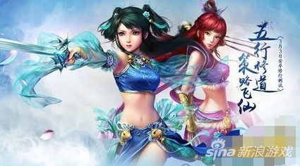 问道：黑熊妖皇打法技巧