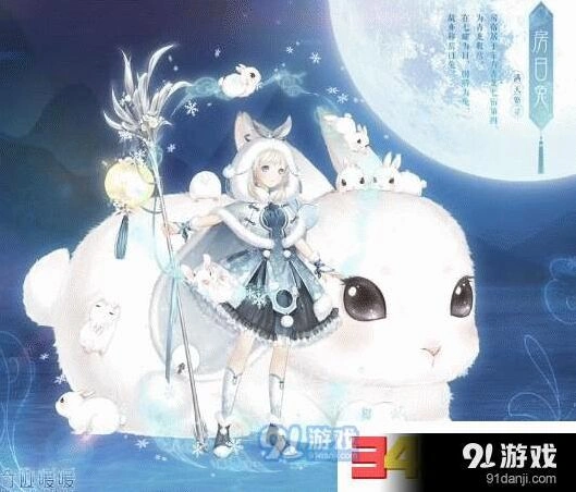 满天繁星第三期技巧分享 奇迹暖暖