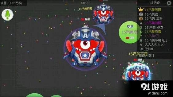 球球大作战年卡会员福利指南