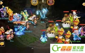 梦幻西游手游法系翻盘攻略指南