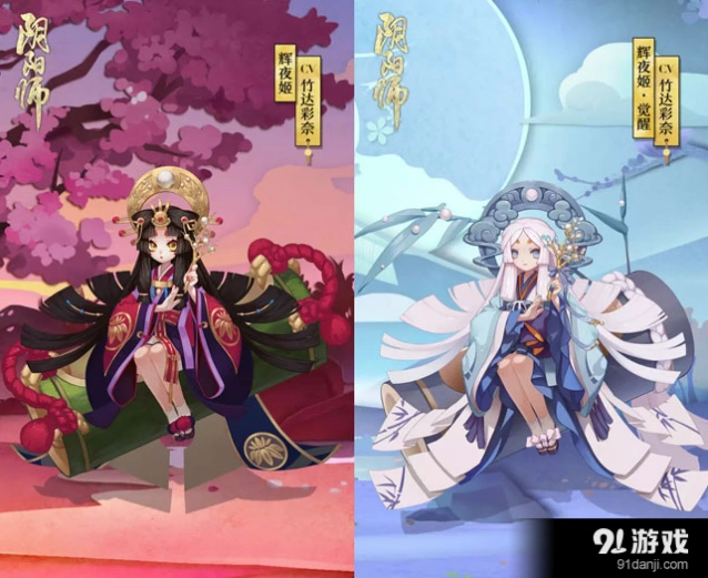 阴阳师辉夜姬技能攻略 辅助式神分析