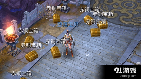 倩女幽魂手游天降宝箱怎么参与