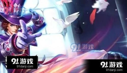 王者荣耀十条上分技巧详细解读