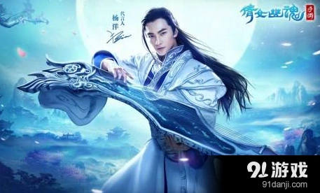 倩女幽魂福地洞天怎么通关详细教程