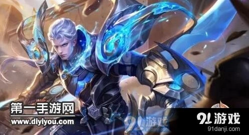 王者荣耀新英雄铠连招公式分享