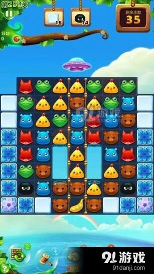 开心消消乐第253关雪块分布通关技巧