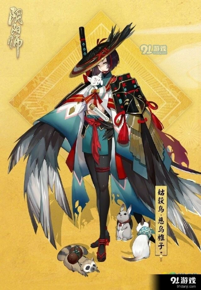 阴阳师姑获鸟慈乌福佑皮肤通关攻略