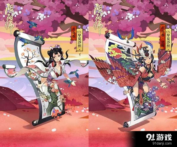 阴阳师花鸟卷御魂与阵容攻略