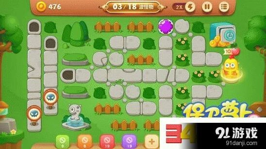 保卫萝卜3春节第7关满星金萝卜教程