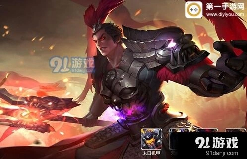 王者荣耀S8赛季吕布最新出装顺序攻略