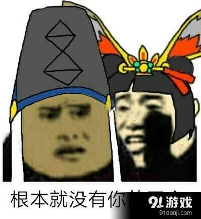 阴阳师二速不被超车实战教程