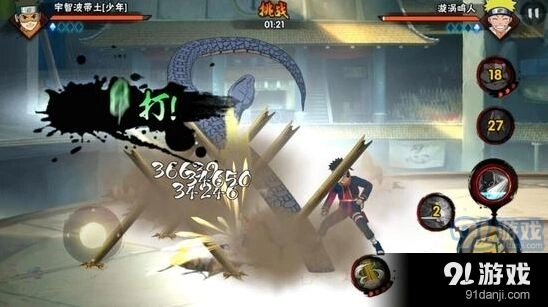 火影忍者骗替身方法技巧完全解析