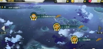 碧蓝航线6-3彩蛋触发全流程