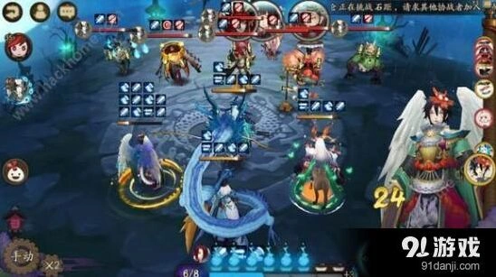 阴阳师6星大天狗姑获鸟培养优先级