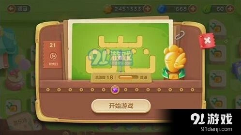 保卫萝卜3手游第21关金萝卜怎么获得