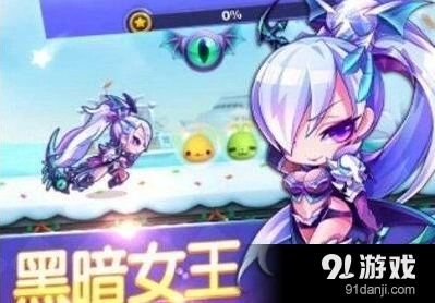 天天酷跑暗黑审判埃及艳后实战技巧