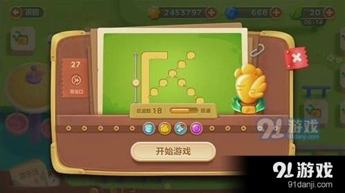 保卫萝卜3游乐场第27关完美攻略