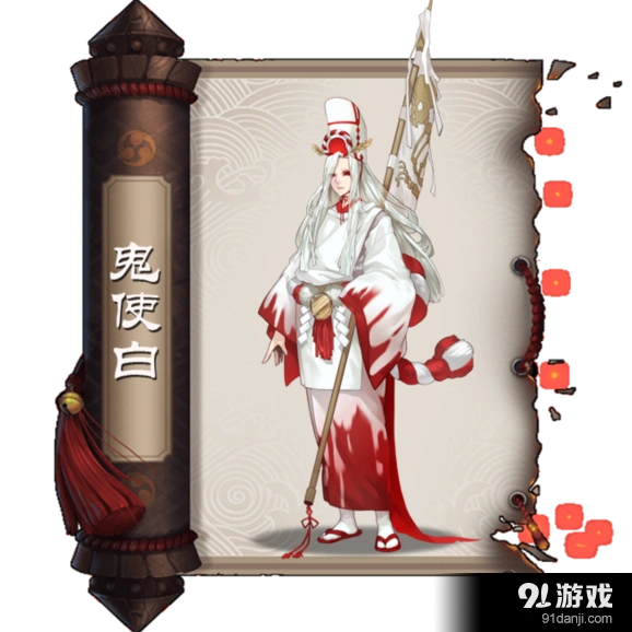 阴阳师雨雪强控阵斗技攻略