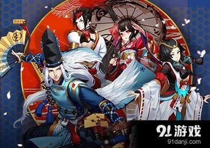 阴阳师手游悬赏封印完整攻略指南