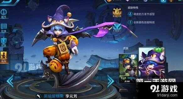 王者荣耀五大射手7月推荐技巧分享