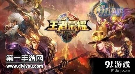 王者荣耀s7赛季末上分必练英雄推荐