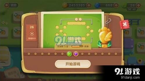 保卫萝卜3第26关金萝卜通关教程指南