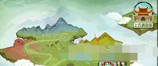 诛仙手游真爱无价任务全攻略