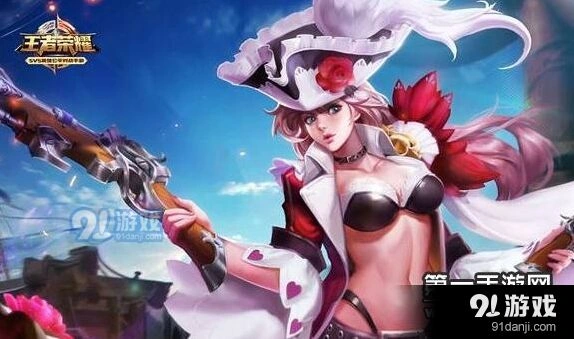王者荣耀S8射手强度排行 虞姬虞姬依旧能C
