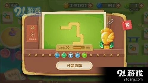 保卫萝卜3游乐场29关金萝卜通关指南