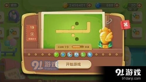 保卫萝卜3第19关金萝卜攻略大全