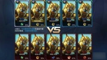 王者荣耀鬼谷子无限隐身出装完整版