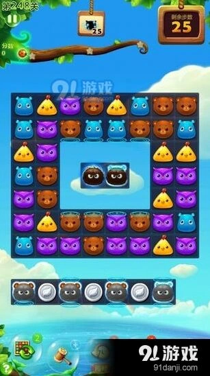 开心消消乐第248关三星通关完整攻略