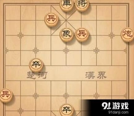 天天象棋残局挑战第30期通关指南