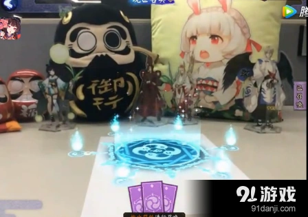 阴阳师AR召唤阵使用与符咒获取攻略