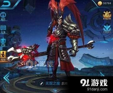 王者荣耀吕布克制方法说明