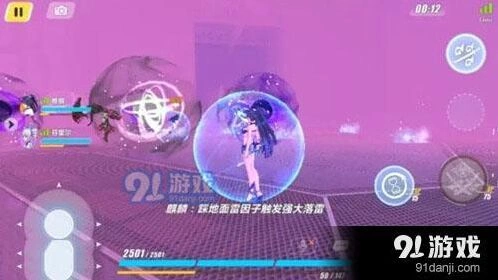 崩坏3第五关最终吼姆幻想攻略