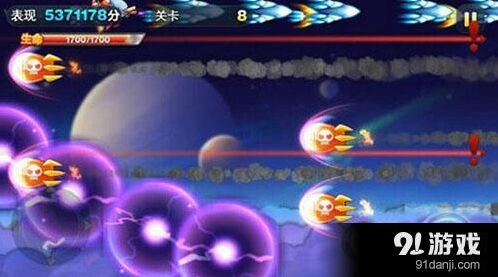 天天酷跑酷飞大冒险埃及法老怎么过 第8关通关方法