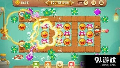 《保卫萝卜3》码头关卡难点解析