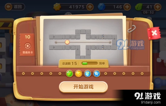 保卫萝卜3冒险模式工厂第十关清理障碍要点