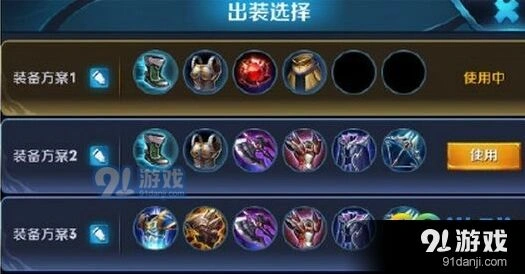 S8赛季花木兰出装铭文玩法攻略分享