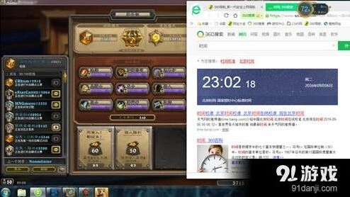 炉石传说新版吹嘘贼11胜登传说指南