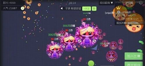 球球大作战快速冲段位技巧指南