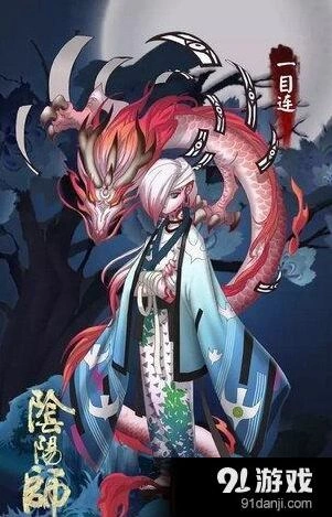 一目连和般若哪个更值得练
