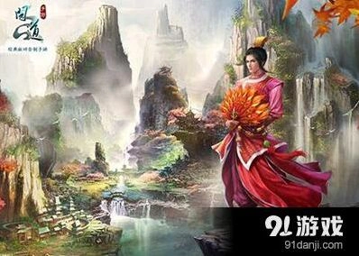 问道手游法火加点指南