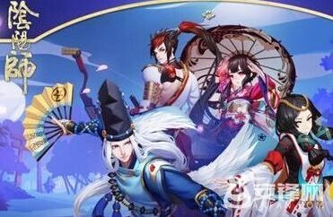 《阴阳师》手游公测时间及特色