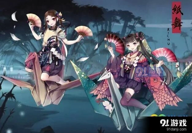 阴阳师全国名士试合大会奖励有什么