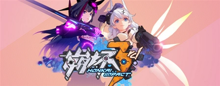 崩坏3月光和游侠哪个更好用 角色特性详解