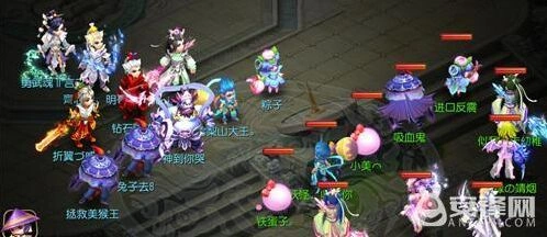 梦幻西游手游PK策略完整教程